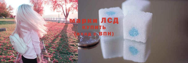 мет Вязьма